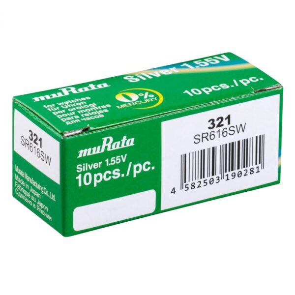 321 patarei Murata-ee