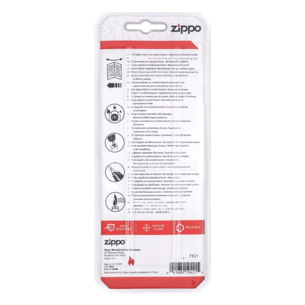 Zippo MPL gaasitulemasin painduva peaga kummeeritud must - Image 6