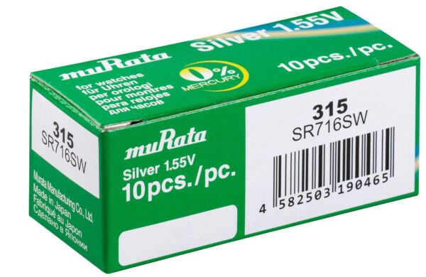 315 patarei Murata