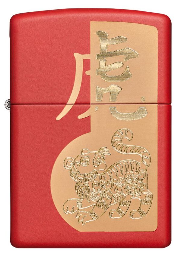 Zippo tulemasin Year of the Tiger Design - Image 4