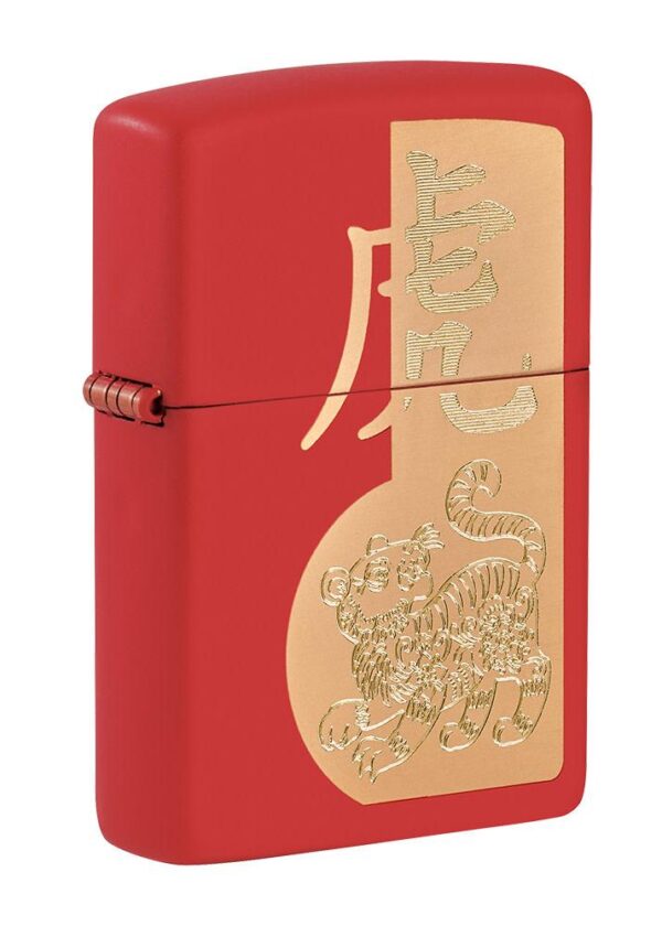 Zippo tulemasin Year of the Tiger Design