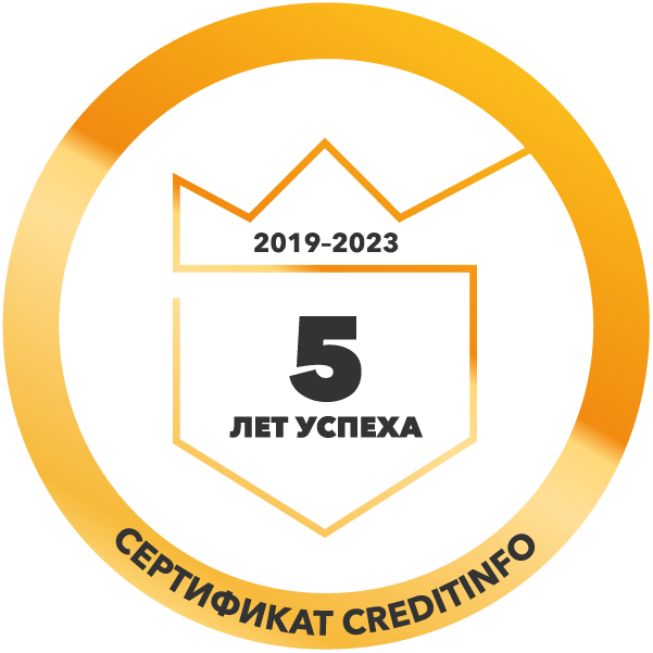 creditinfo rus
