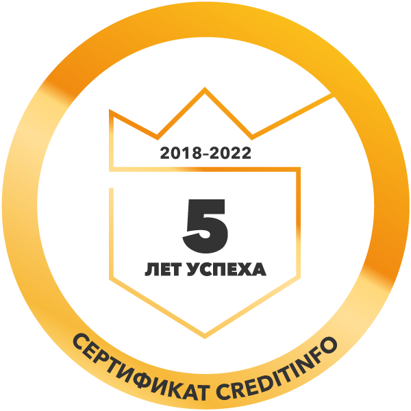 creditinfo rus