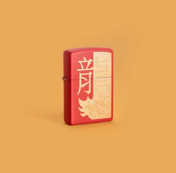 48769 Zippo tulemasin Year of the Dragon 2024 - Image 2